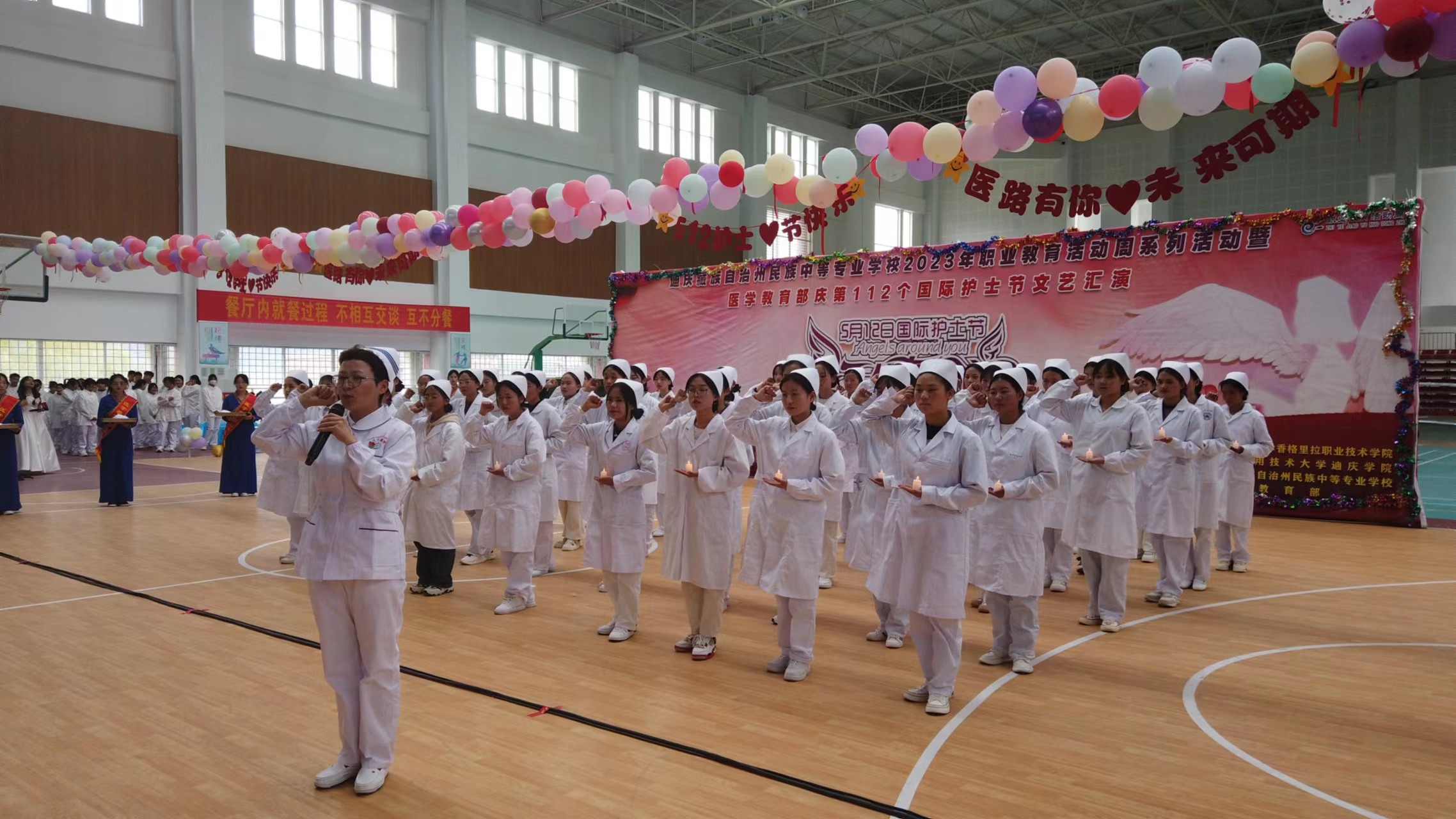 医学教育部(图1)