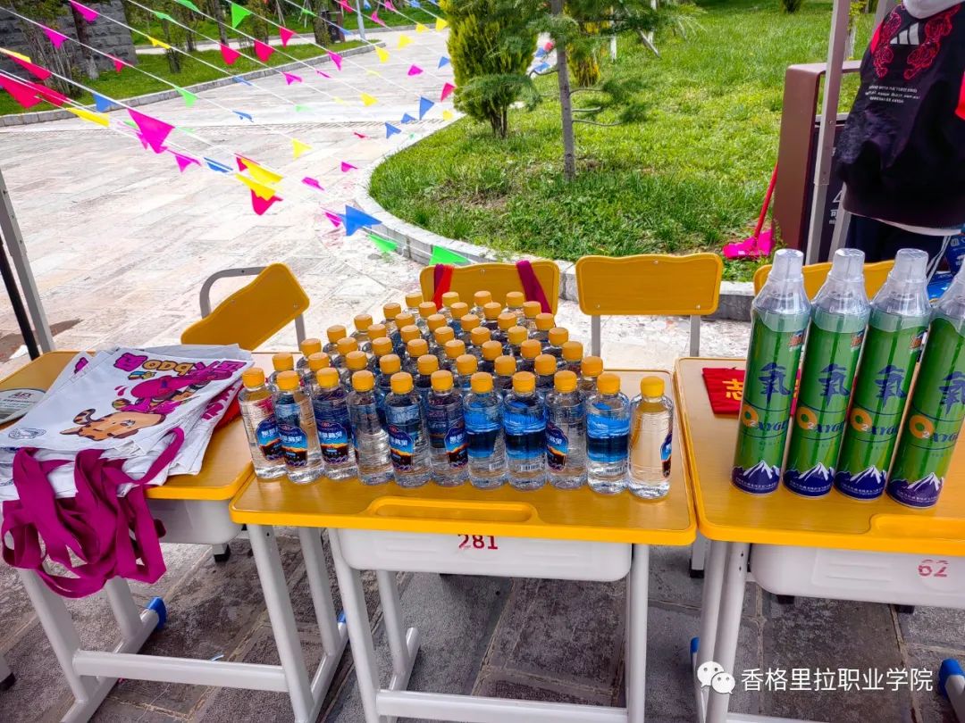 点亮青春启新程 满怀信心筑未来--香格里拉职业学院迎来2023级新生报到入学(图16)