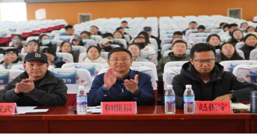 香格里拉职业学院处室工作计划展示大赛圆满落幕(图2)