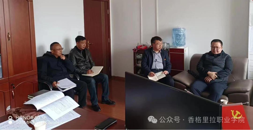 州教体局副局长赵红坤一行到校指导工作(图2)