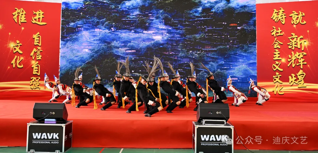 迪庆州文学艺术创作交流园地授牌仪式暨文艺家进校园文艺惠民活动在香格里拉职业学院举办(图11)