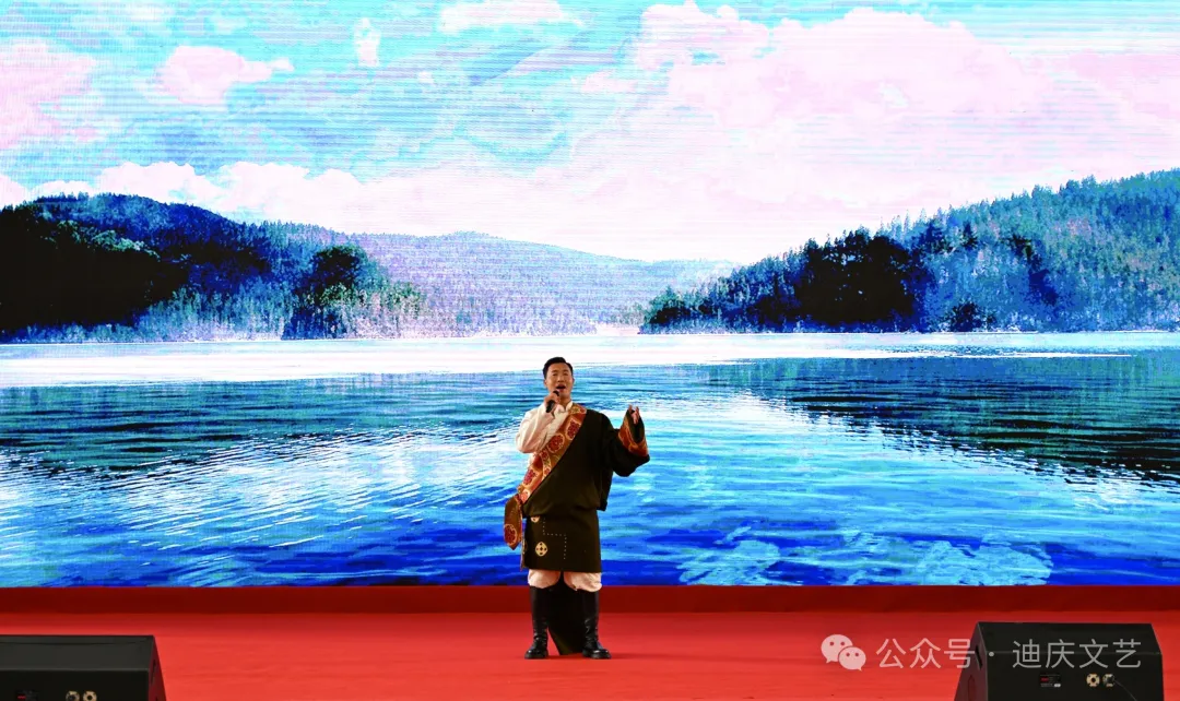 迪庆州文学艺术创作交流园地授牌仪式暨文艺家进校园文艺惠民活动在香格里拉职业学院举办(图12)