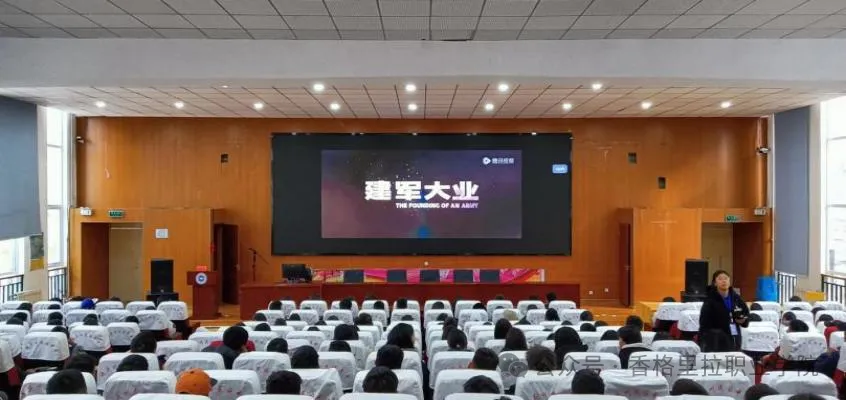 汗水“淬”青春，军训“磨”心志——学院（校）2023级学生军训纪实(图6)