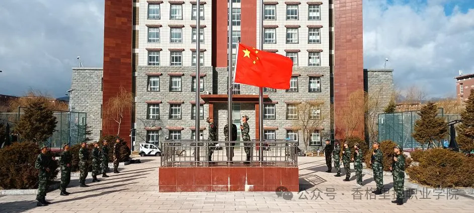 汗水“淬”青春，军训“磨”心志——学院（校）2023级学生军训纪实(图10)