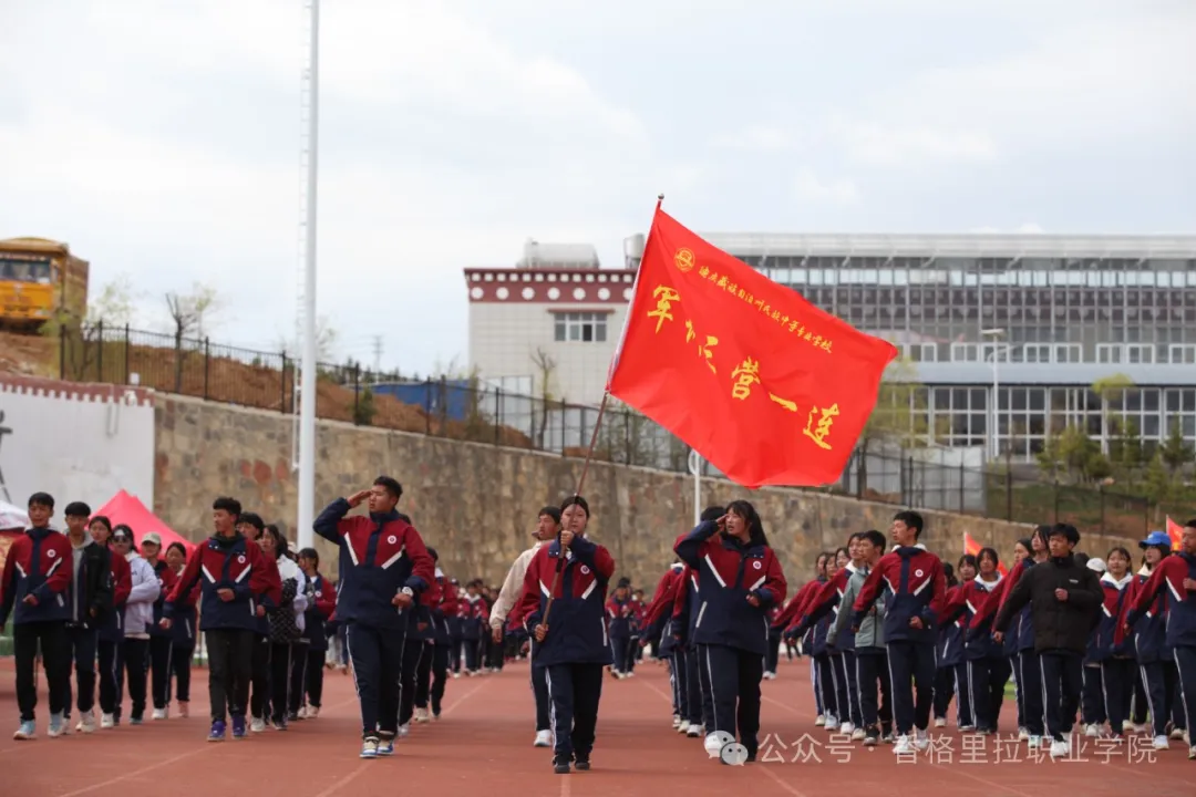 汗水“淬”青春，军训“磨”心志——学院（校）2023级学生军训纪实(图11)