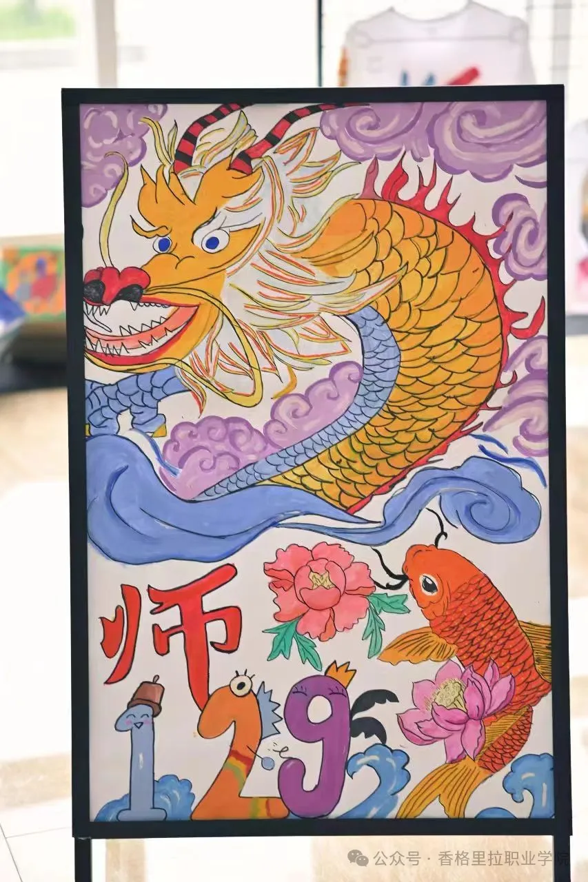 展保教风采 育幸福儿童——首届学生技能大赛(图6) 展保教风采 育幸福儿童——首届学生技能大赛(图6)