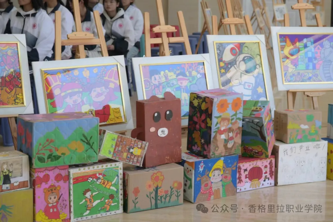 展保教风采 育幸福儿童——首届学生技能大赛(图7) 展保教风采 育幸福儿童——首届学生技能大赛(图7)