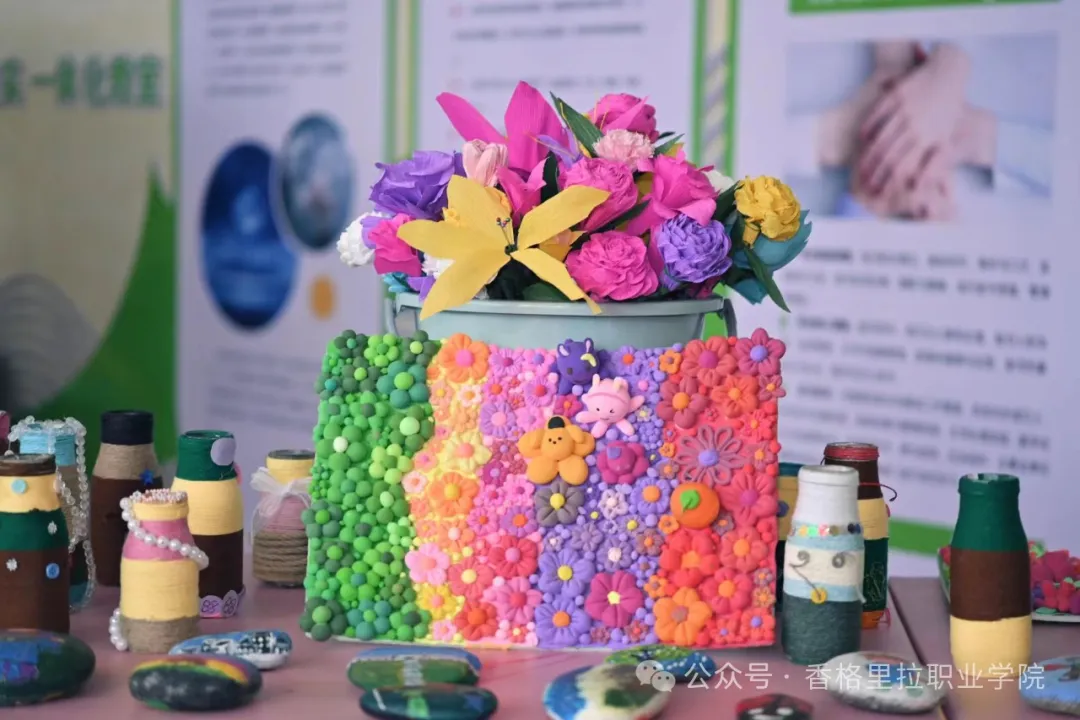 展保教风采 育幸福儿童——首届学生技能大赛(图3) 展保教风采 育幸福儿童——首届学生技能大赛(图3)