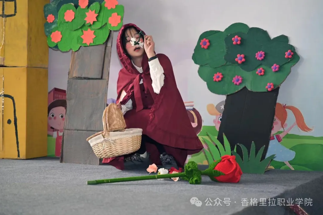 展保教风采 育幸福儿童——首届学生技能大赛(图15) 展保教风采 育幸福儿童——首届学生技能大赛(图15)