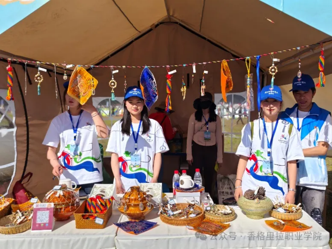 我院志愿者开展“端午赛马节志愿服务”活动(图3)