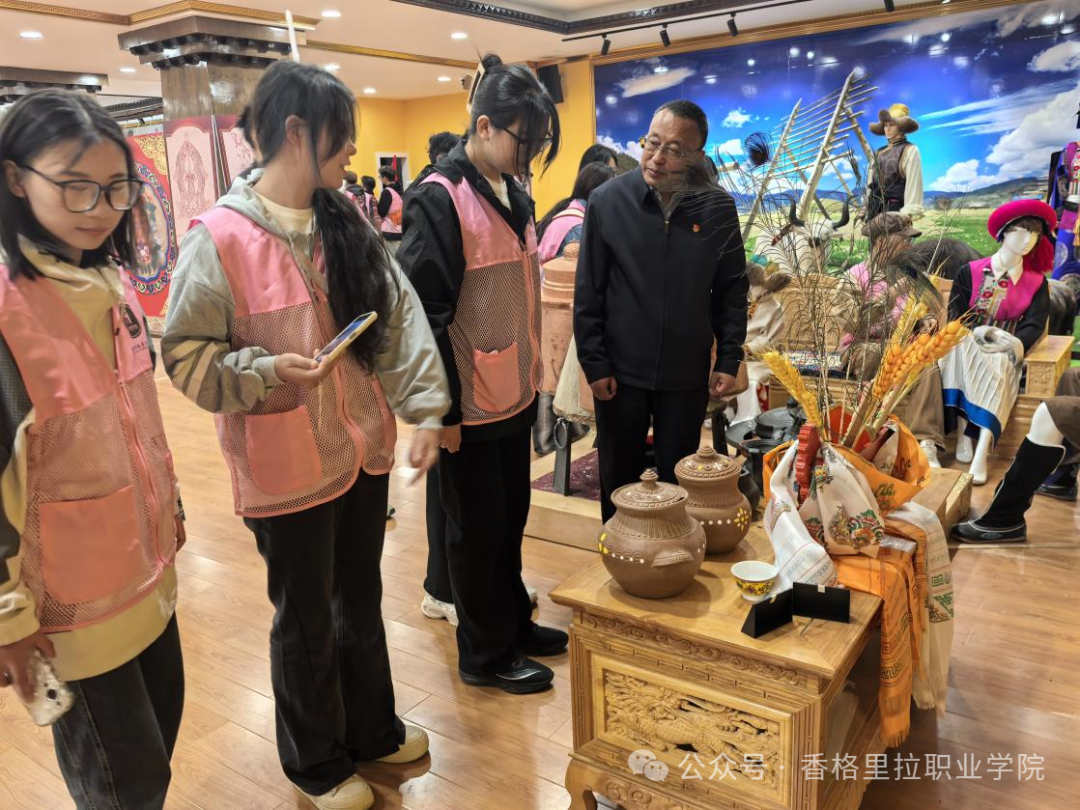 云南省旅游职业学院师生一行到香格里拉职业学院交流学习(图2)
