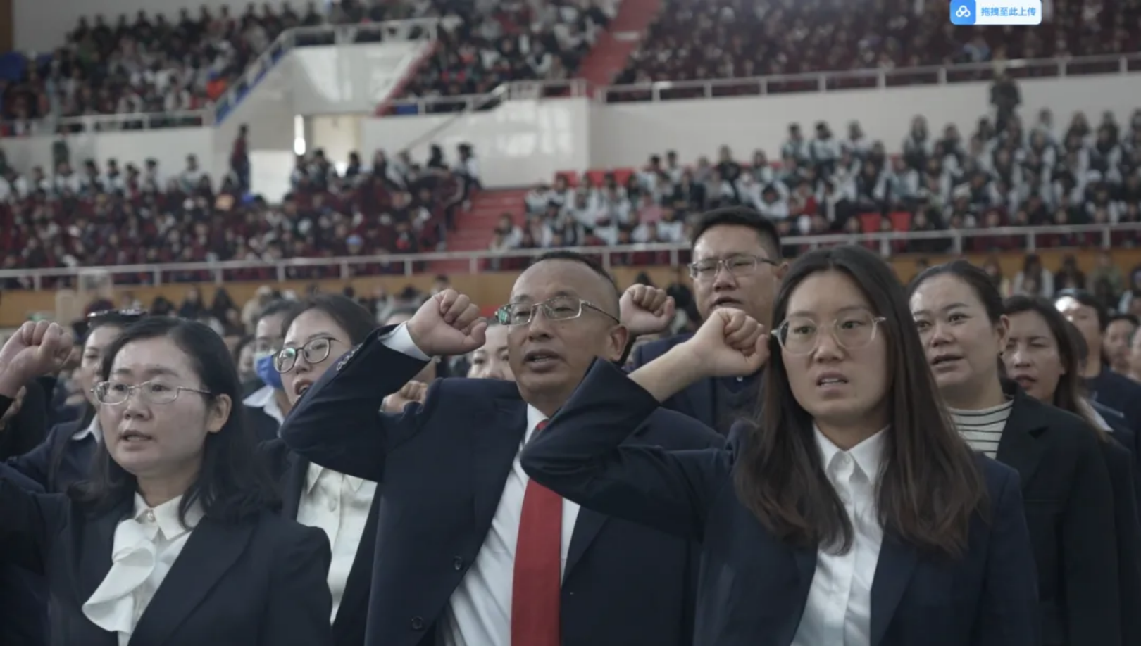 香职新闻|奋进在教育强国大路上,沿着习近平总书记指引的方向砥砺前行—记学院校2024年秋季学期开学典礼暨第四十个教师节活动(图9) 香职新闻|奋进在教育强国大路上,沿着习近平总书记指引的方向砥砺前行—记学院校2024年秋季学期开学典礼暨第四十个教师节活动(图9)