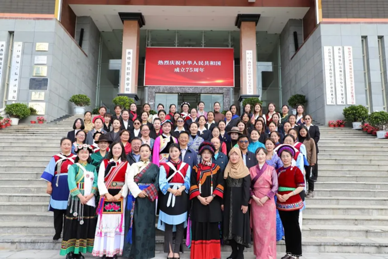 主题活动|学院校开展“庆国庆、心向党”主题活动(图3) 主题活动|学院校开展“庆国庆、心向党”主题活动(图3)