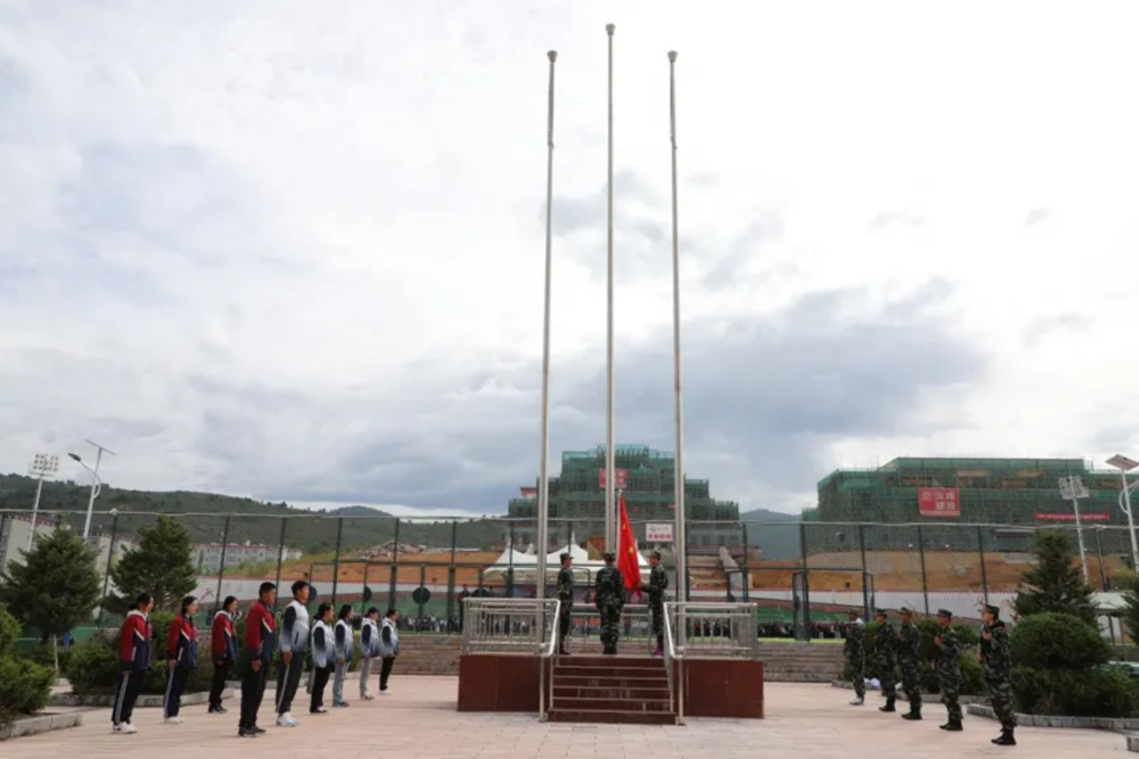 主题活动|学院校开展“庆国庆、心向党”主题活动(图4) 主题活动|学院校开展“庆国庆、心向党”主题活动(图4)