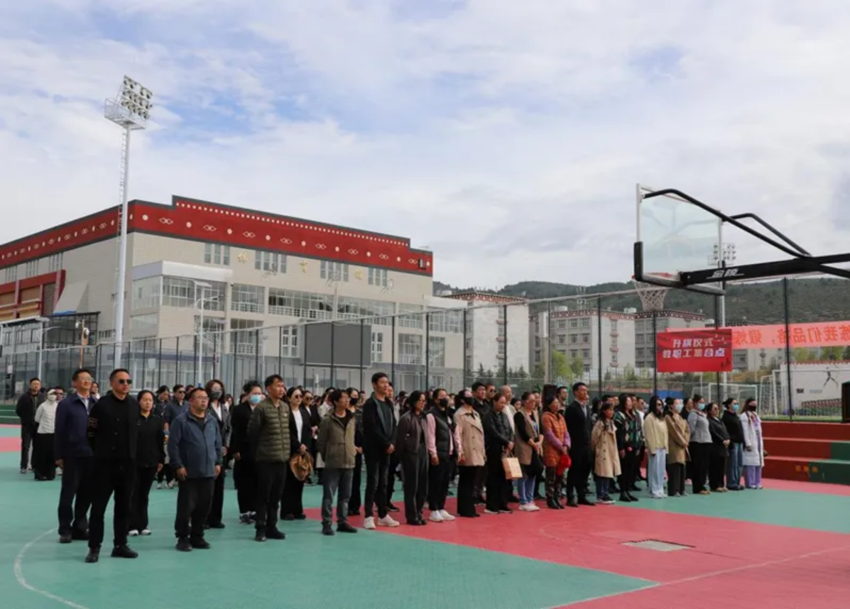 主题活动|学院校开展“庆国庆、心向党”主题活动(图5) 主题活动|学院校开展“庆国庆、心向党”主题活动(图5)