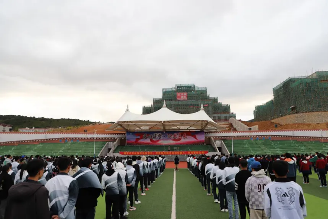 主题活动|学院校开展“庆国庆、心向党”主题活动(图6) 主题活动|学院校开展“庆国庆、心向党”主题活动(图6)