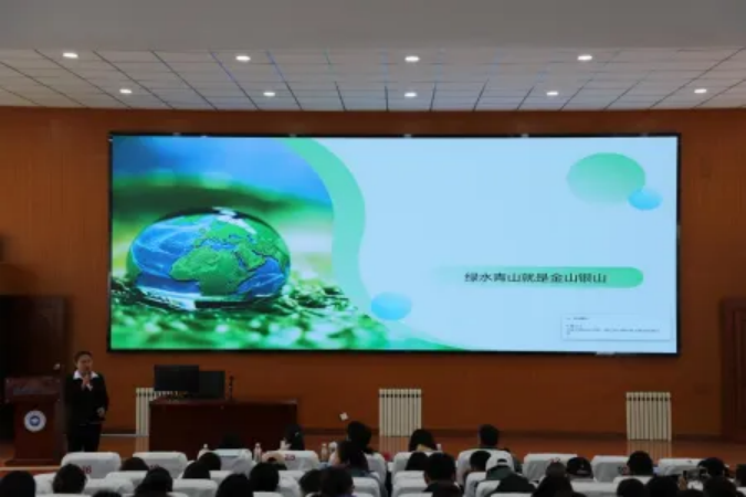 香职新闻|思政铸魂 文化育人—院校2024年教师教学技能比赛之课程思政说课比赛顺利举行(图3) 香职新闻|思政铸魂 文化育人—院校2024年教师教学技能比赛之课程思政说课比赛顺利举行(图3)