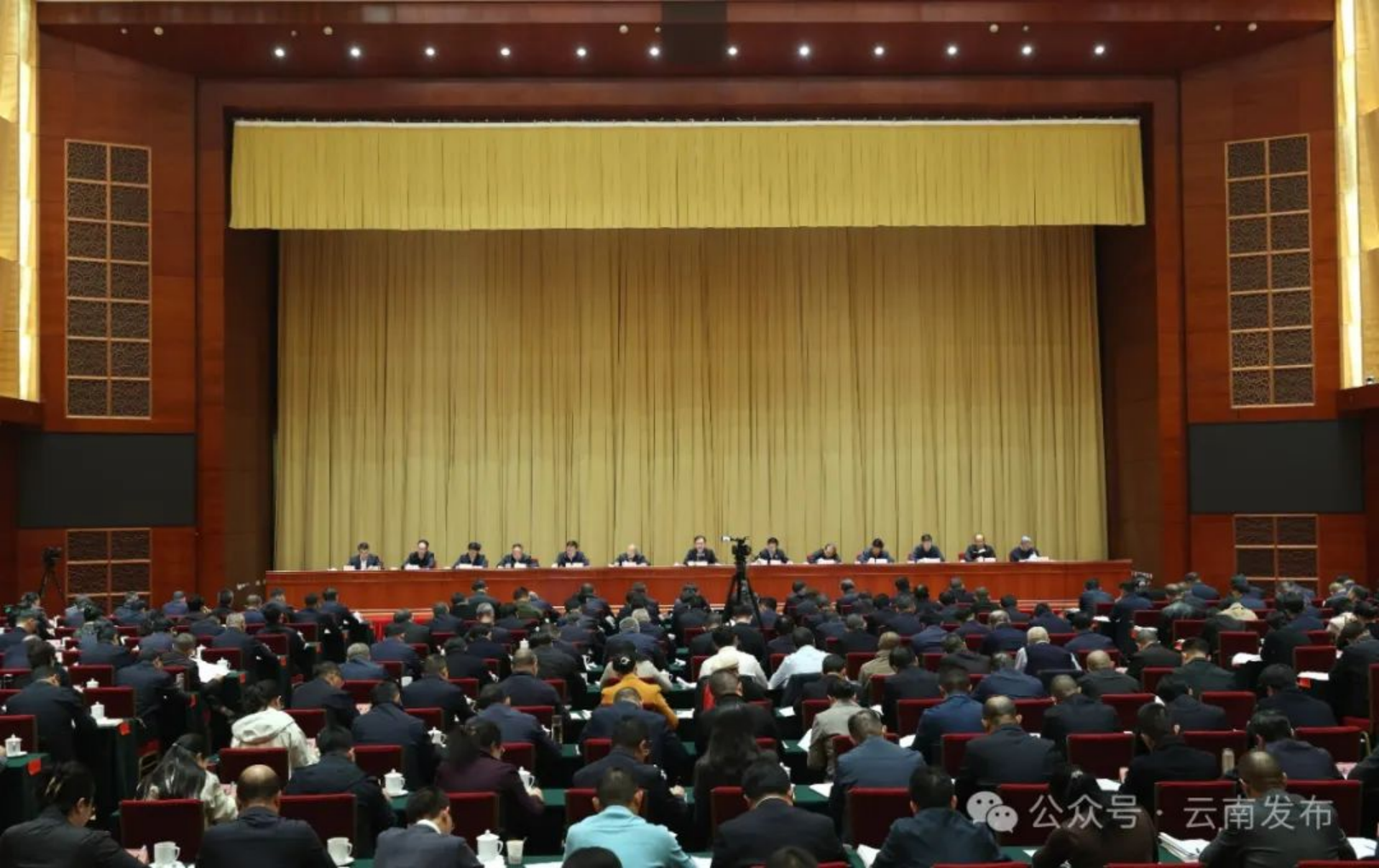 理论学习｜全省教育大会在昆召开(图1)