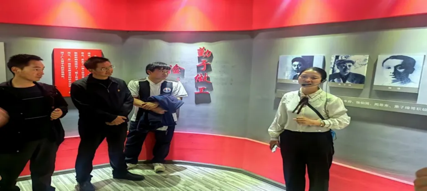 香职新闻|追忆红色记忆 传承革命精神—校党委组织开展沉浸式学习教育实践活动(图4) 香职新闻|追忆红色记忆 传承革命精神—校党委组织开展沉浸式学习教育实践活动(图4)