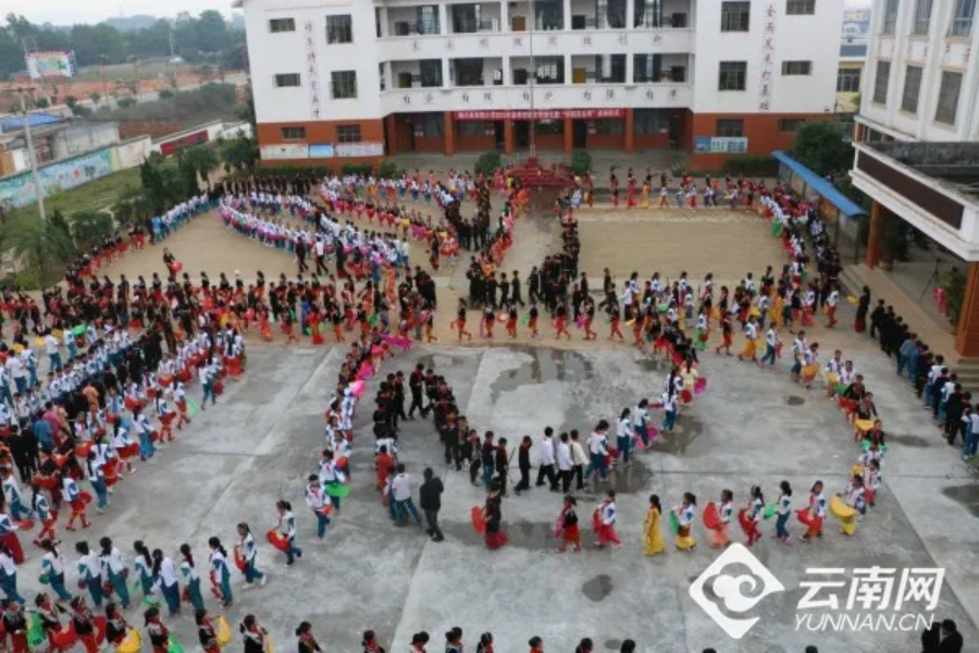 理论学习｜提质量 见成效丨从“有学上”到“上好学”推动云南基础教育扩优提质(图6)