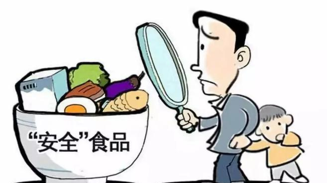 校园安全｜校园食品安全知识科普(图3)