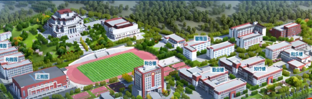 理论学习|举全州之力推动教育高质量发展——罗朝峰书记这样要求(一)(图4) 理论学习|举全州之力推动教育高质量发展——罗朝峰书记这样要求(一)(图4)