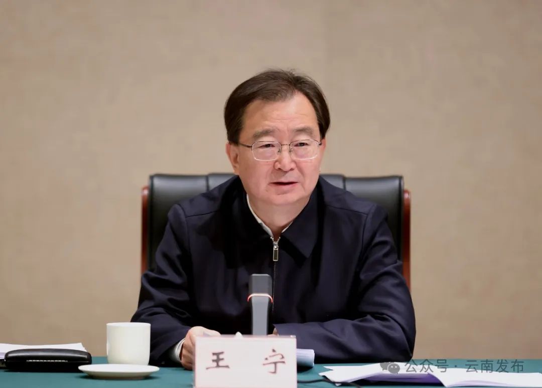 理论学习|王宁在迪庆州调研时强调:齐心协力 干字当头 把迪庆发展得更好建设得更美(图3) 理论学习|王宁在迪庆州调研时强调:齐心协力 干字当头 把迪庆发展得更好建设得更美(图3)