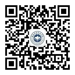 理论学习｜中共云南省委十一届七次全会在昆举行 省委常委会主持会议 省委书记王宁讲话(图5)