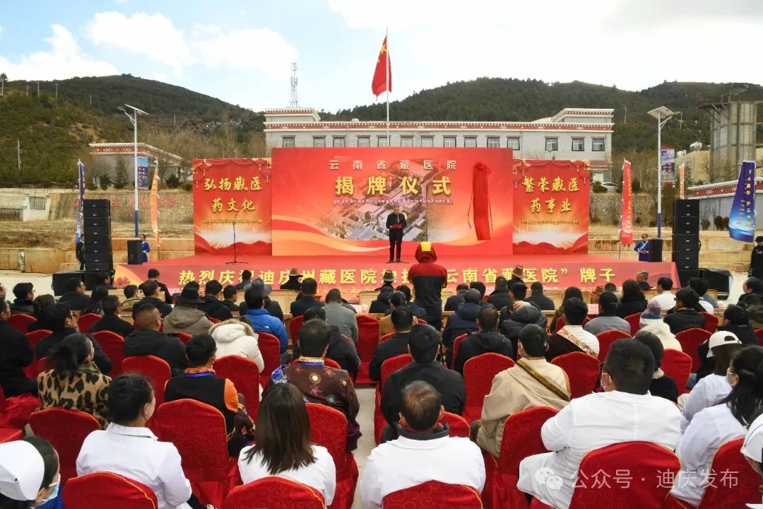 盘点2024年我们共同经历的高光时刻→(图5)