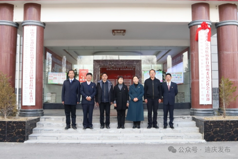 盘点2024年我们共同经历的高光时刻→(图7)