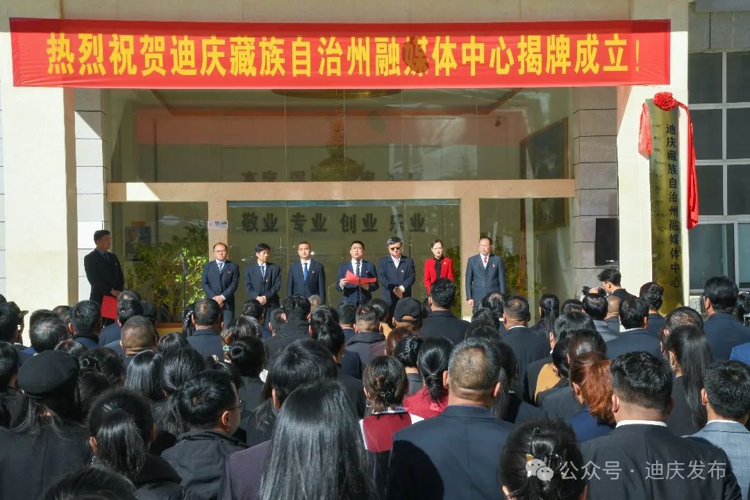 盘点2024年我们共同经历的高光时刻→(图23)