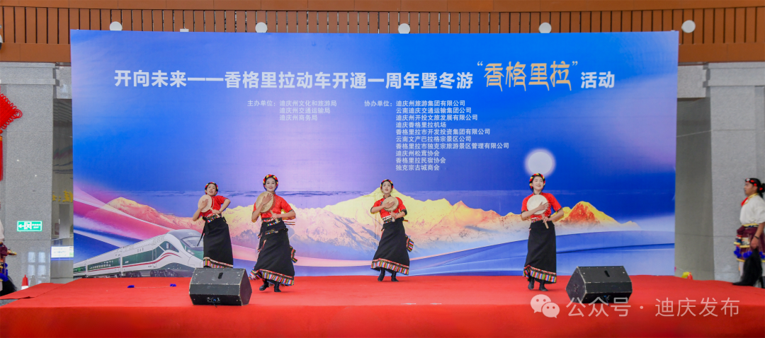 盘点2024年我们共同经历的高光时刻→(图24)