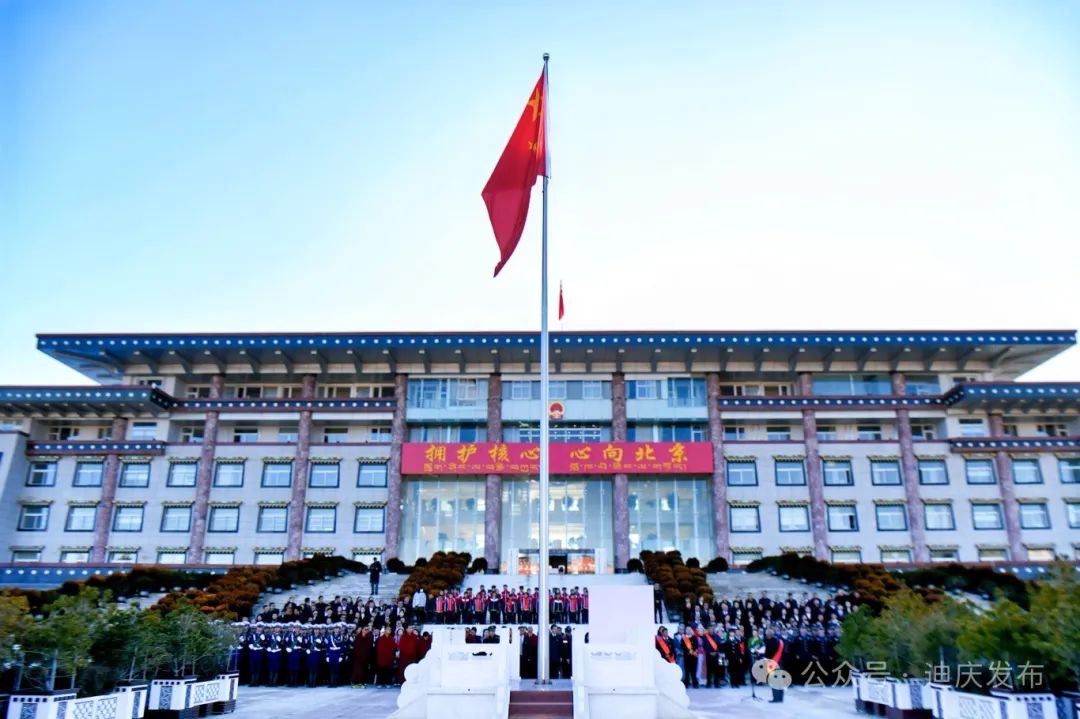 盘点2024年我们共同经历的高光时刻→(图26)