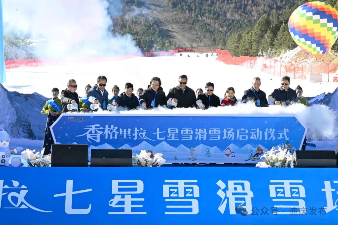 盘点2024年我们共同经历的高光时刻→(图29)