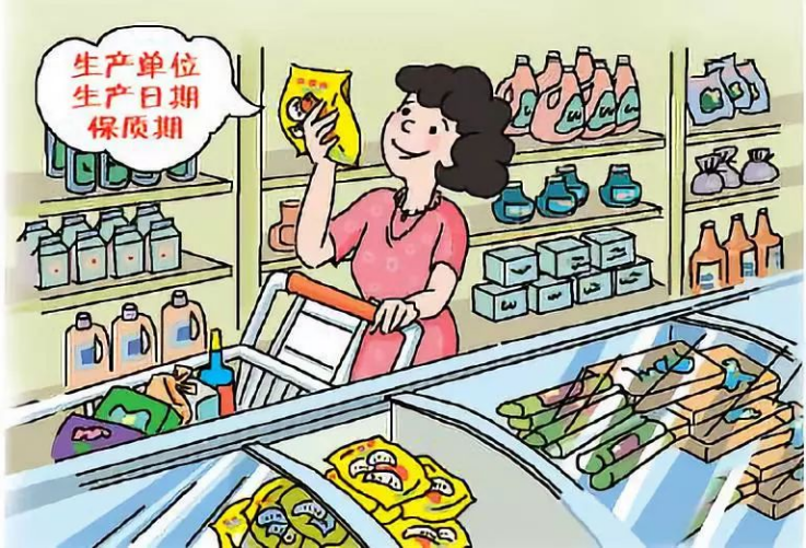 【食品安全】这些食品安全知识，你得知道！(图3)