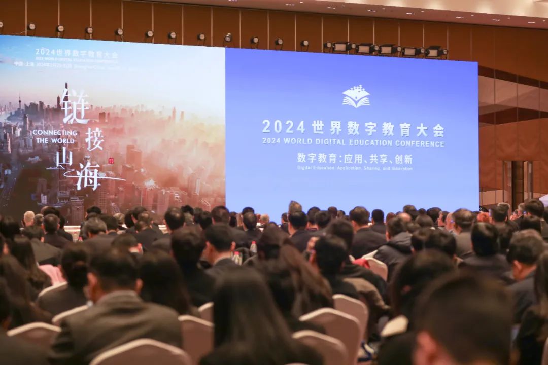 理论学习｜2024年全国十大教育新闻揭晓(图5)