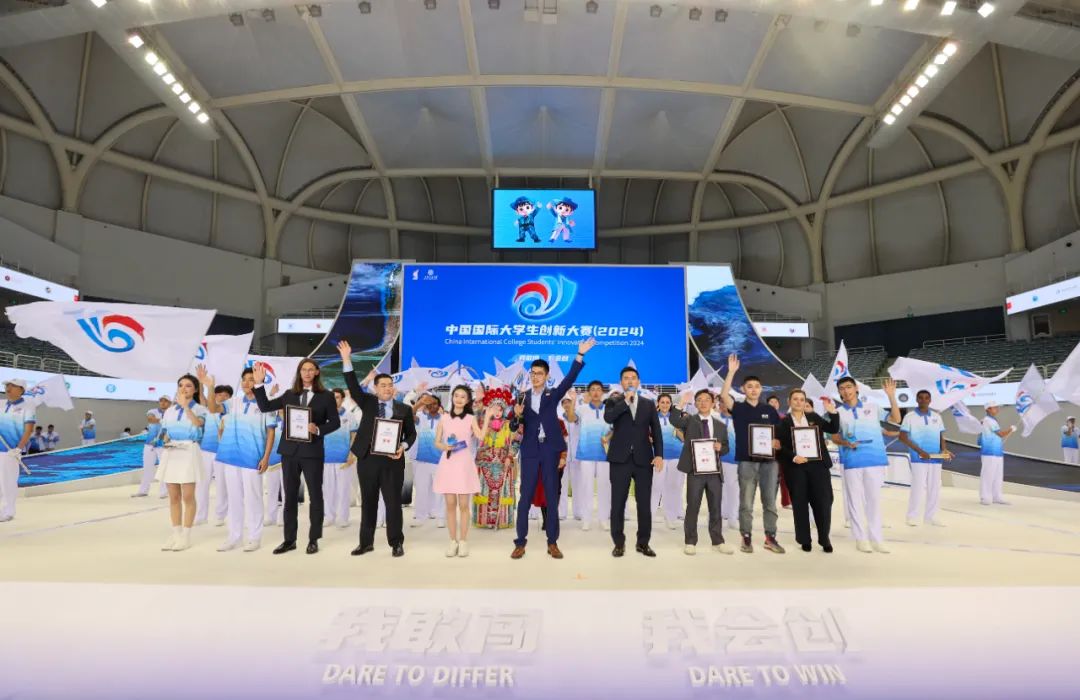 理论学习｜2024年全国十大教育新闻揭晓(图4)