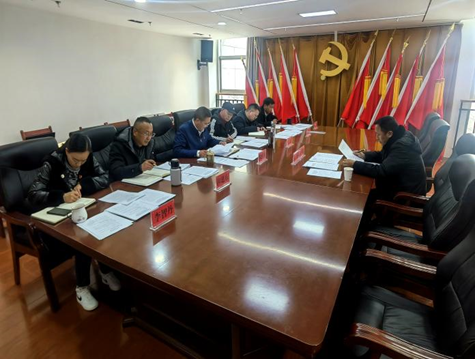 香职新闻｜院校党委召开2024年度领导班子民主生活会 2月24下日下午，香格里拉职业学院、迪庆州民族中等专业学校党委领导班子召开2024年度民主生活会，(图2)
