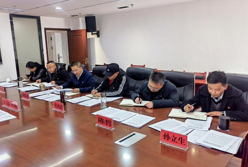 香职新闻｜院校党委召开2024年度领导班子民主生活会 2月24下日下午，香格里拉职业学院、迪庆州民族中等专业学校党委领导班子召开2024年度民主生活会，(图3)