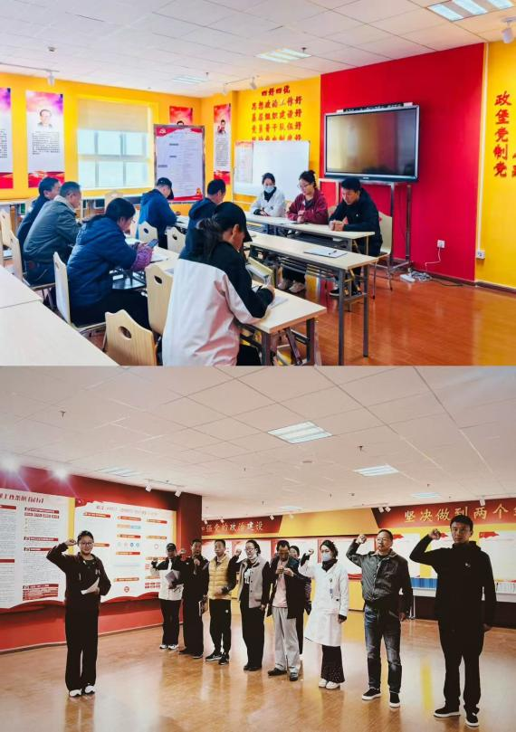 香职动态 | 学校第二党支部开展特色主题党日活动(图3) 香职动态 | 学校第二党支部开展特色主题党日活动(图3)