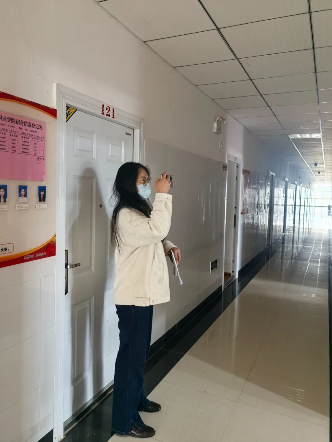 香职动态 | 院校组织宿舍内务比赛(图4)