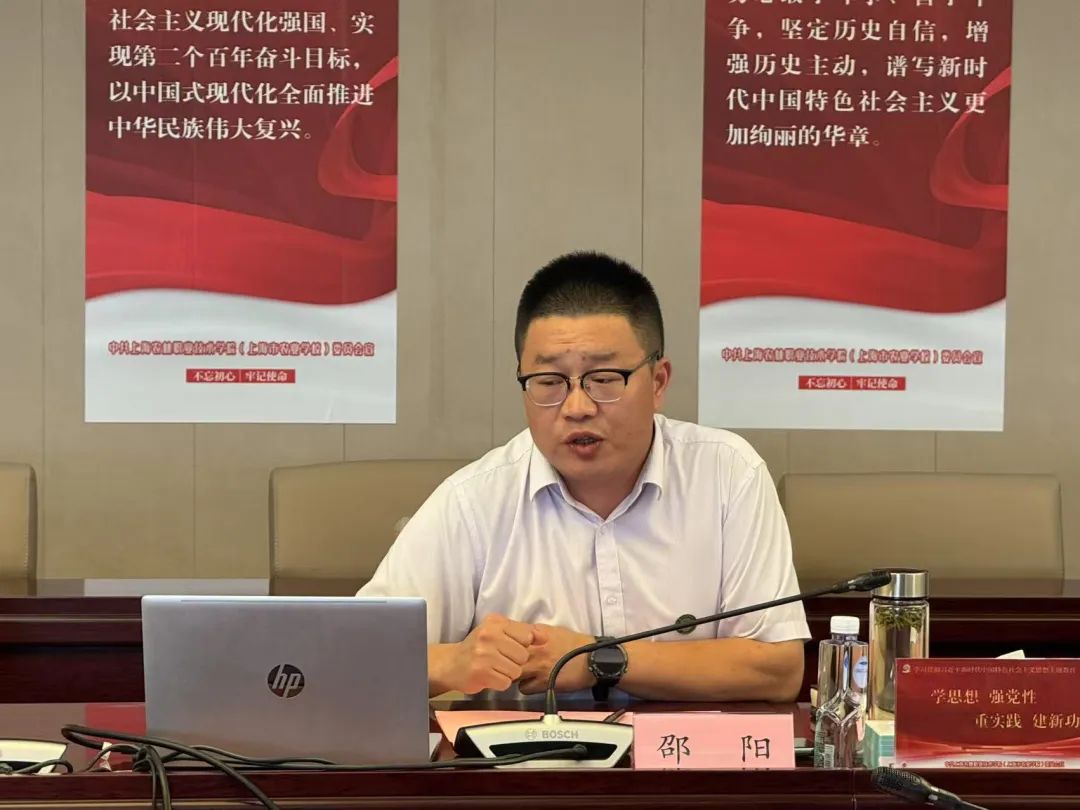 香格里拉职业学院赴上海农林职业技术学院考察活动启动仪式举行(图2)