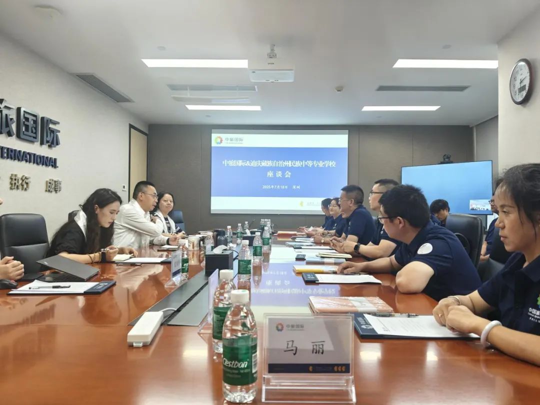 雪域雏鹰展翅鹏程——学院校师生深圳研学活动圆满结束(图10)