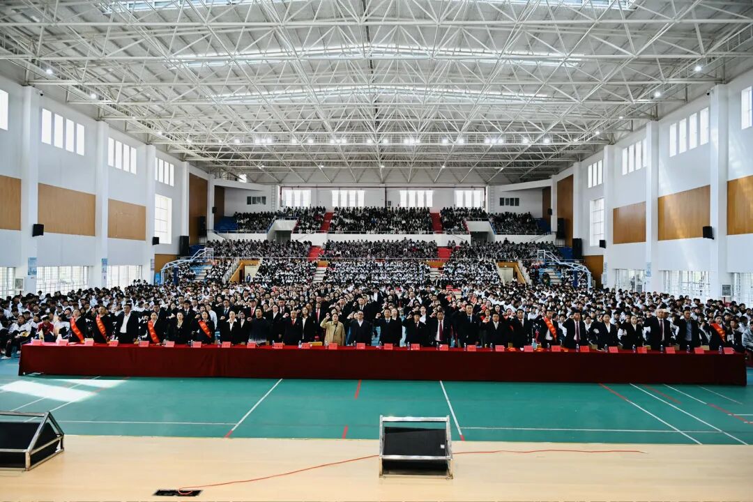 学院（校）举行2025-2026学年秋季学期开学典礼暨庆祝第41个教师节活动(图7)