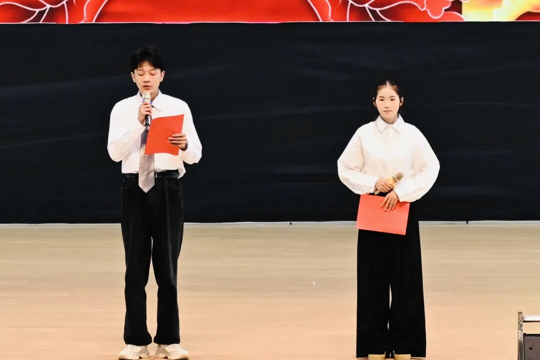 学院（校）举行2025-2026学年秋季学期开学典礼暨庆祝第41个教师节活动(图11)