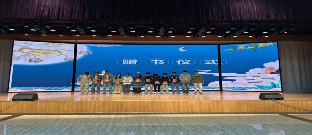 团学园地｜学院组织开展“月满中秋 喜迎国庆 诗韵校园”古籍进校园活动(图3)