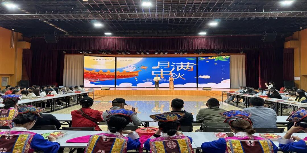 团学园地｜学院组织开展“月满中秋 喜迎国庆 诗韵校园”古籍进校园活动(图1)