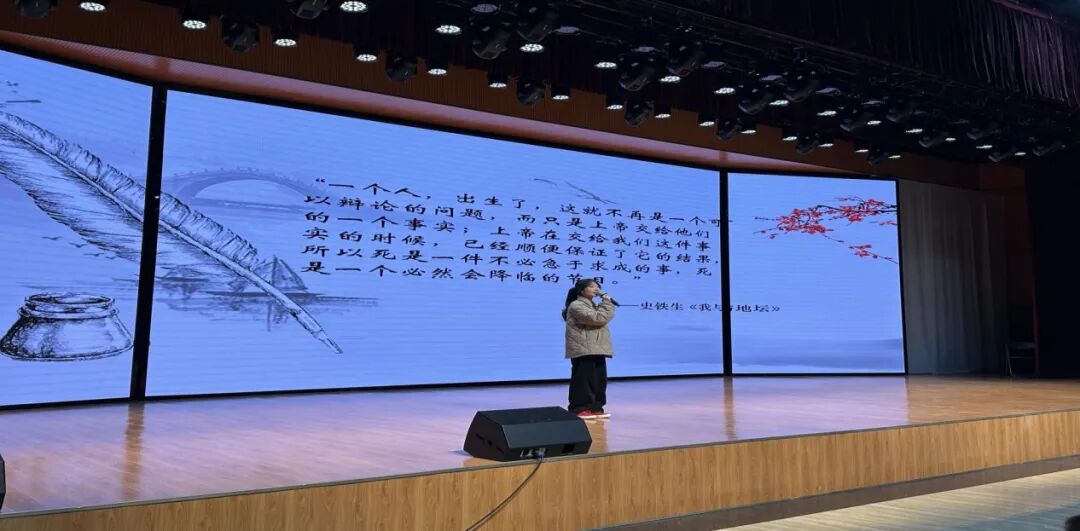 团学园地｜学院组织开展“月满中秋 喜迎国庆 诗韵校园”古籍进校园活动(图2)