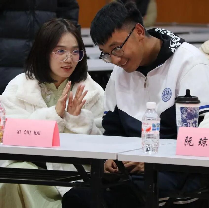 青春携手，共舞香格里拉：国际青年联谊会架起文化交流桥梁(图5)