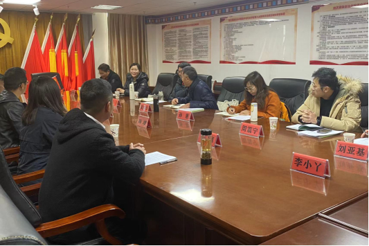 云南开放大学赴迪庆开放学院办学体系 调研座谈会顺利召开(图5) 云南开放大学赴迪庆开放学院办学体系 调研座谈会顺利召开(图5)